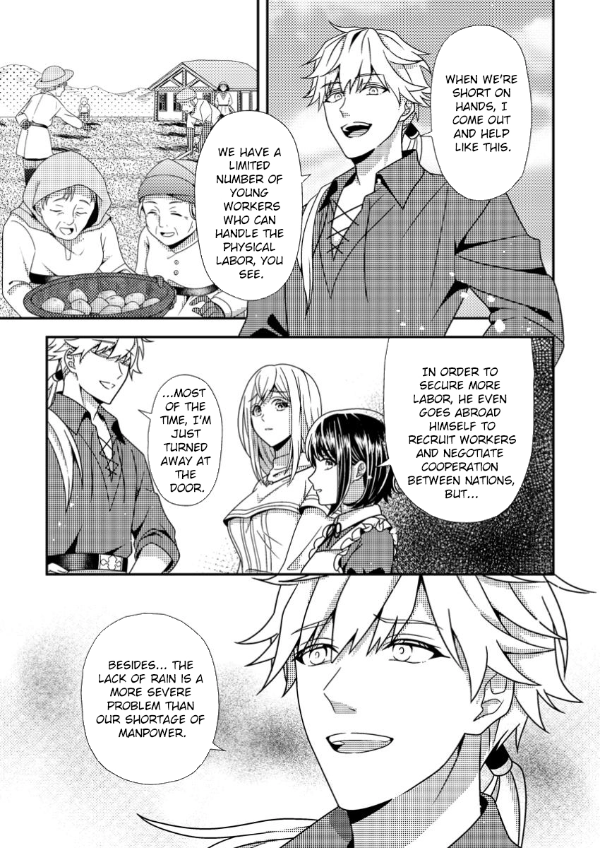 The Process of How a Fake Saint Was Elevated to a Real One Chapter 4 Page 9